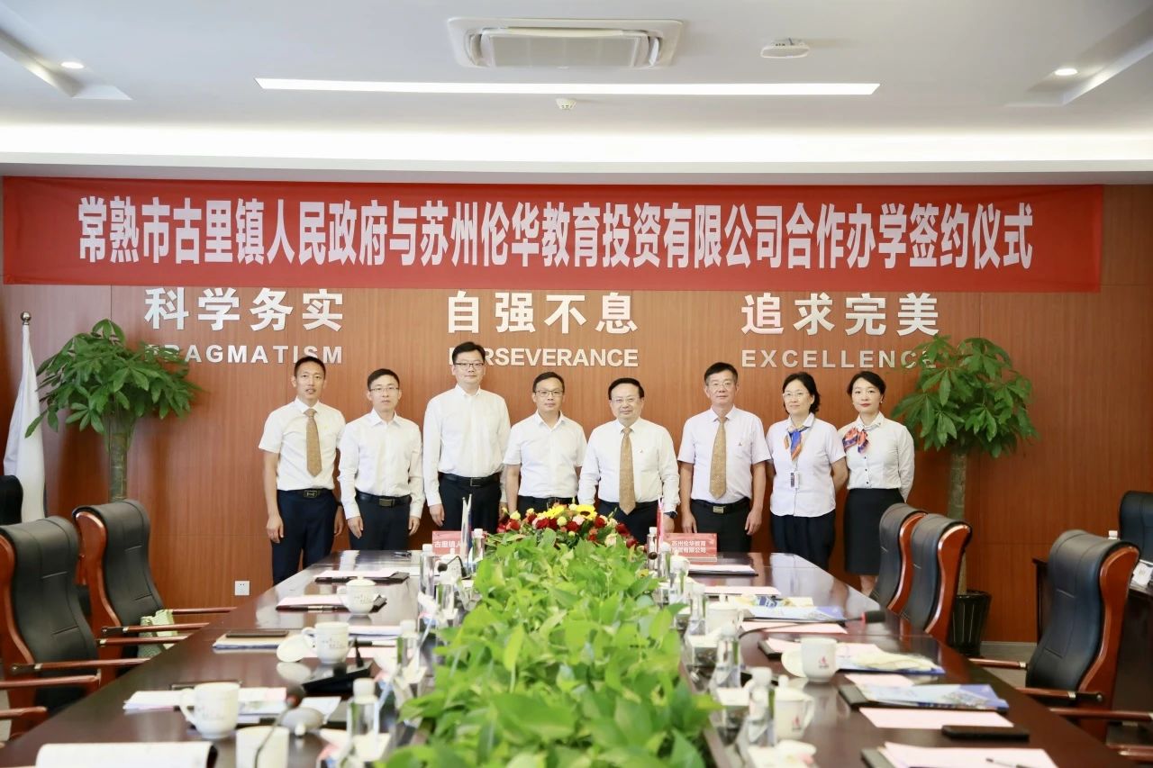 微信图片_20230913102630_1.jpg
