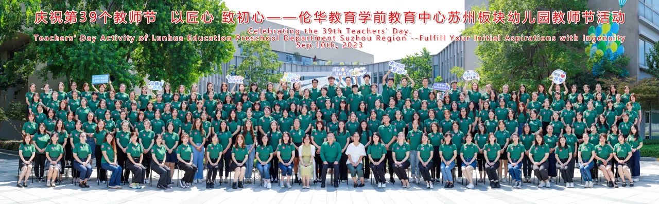 微信图片_20230913104633.jpg