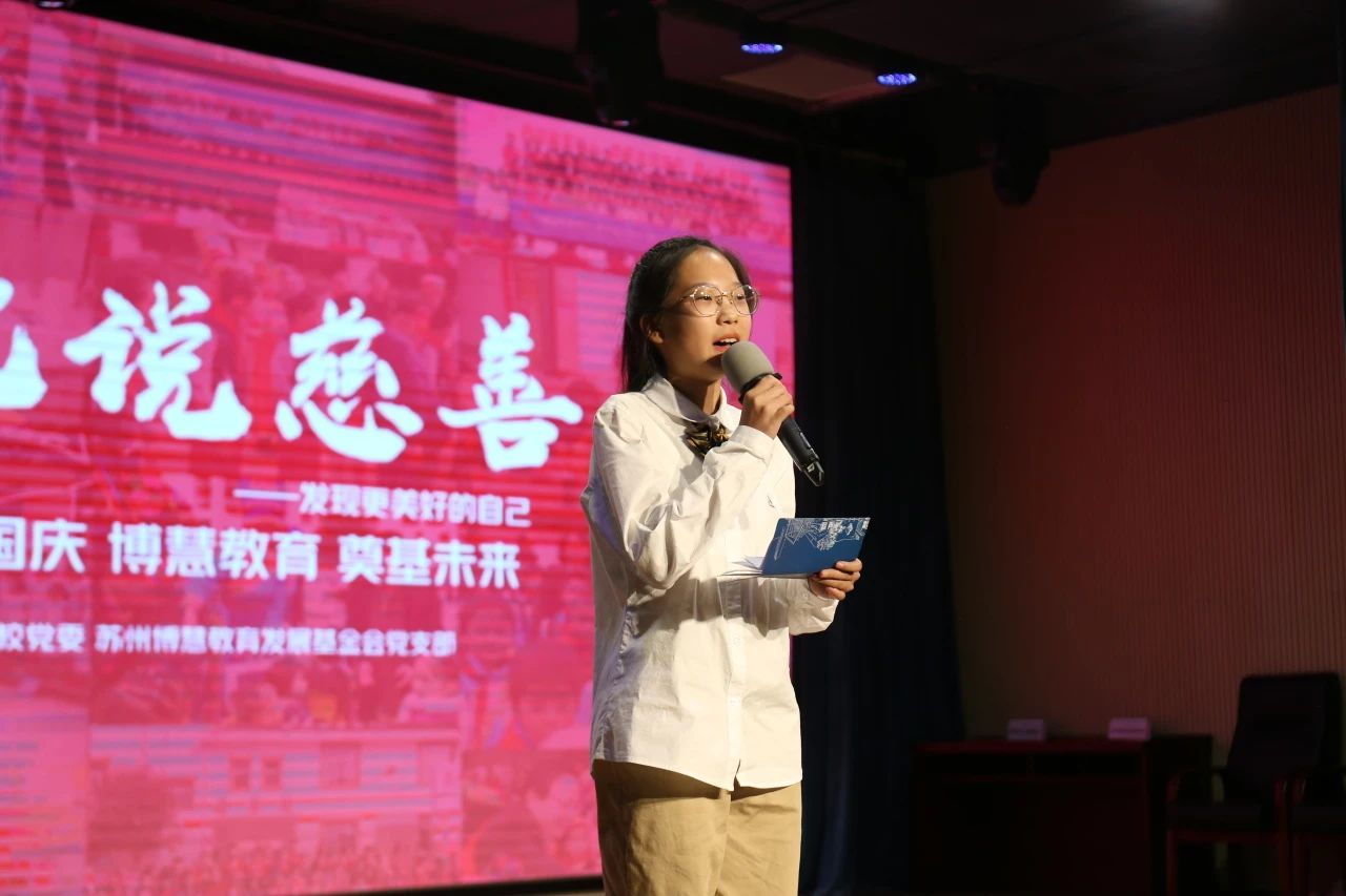 微信图片_20230925091036_15.jpg