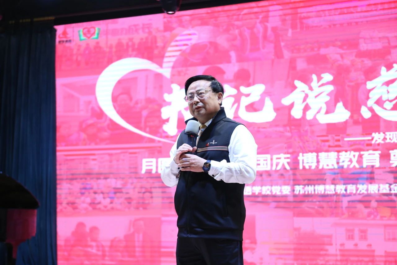 微信图片_20230925091036_16.jpg
