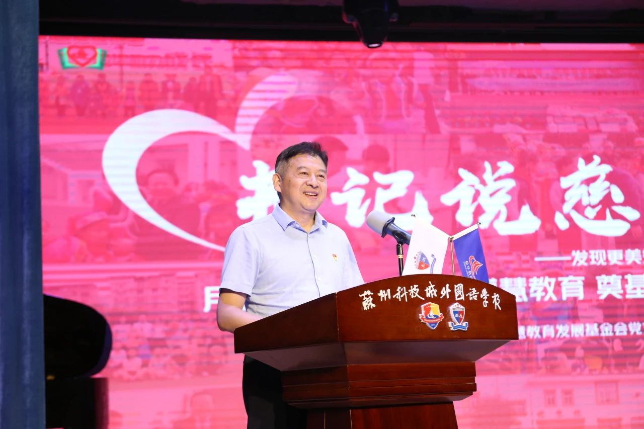 微信图片_20230925091037.jpg
