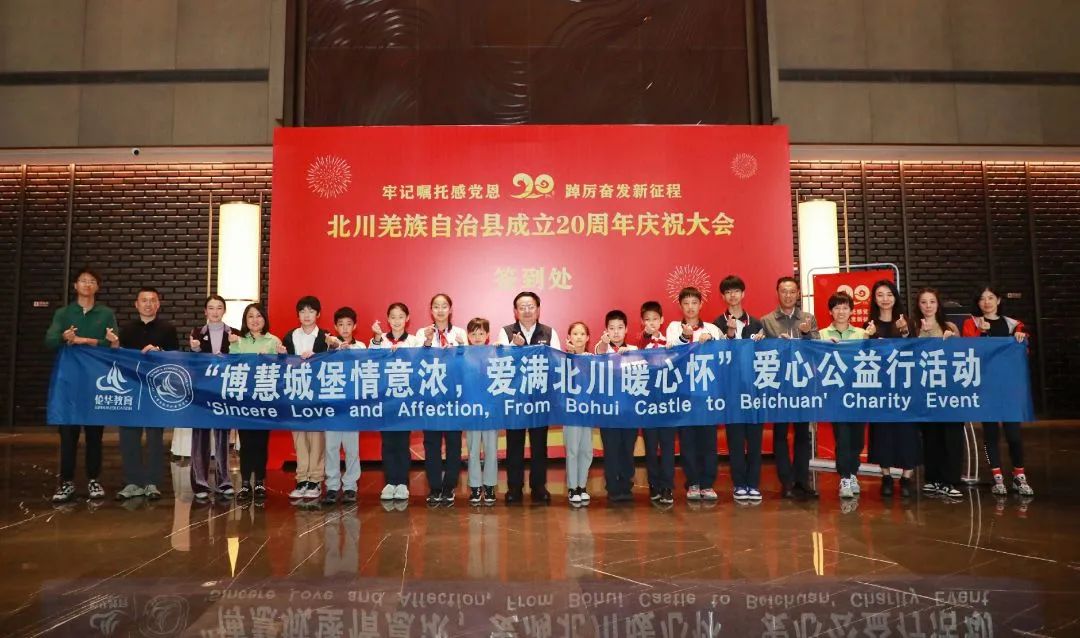 微信图片_20231027131659.jpg