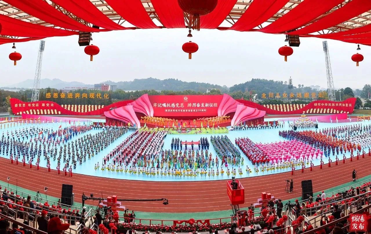 微信图片_20231027132452.jpg