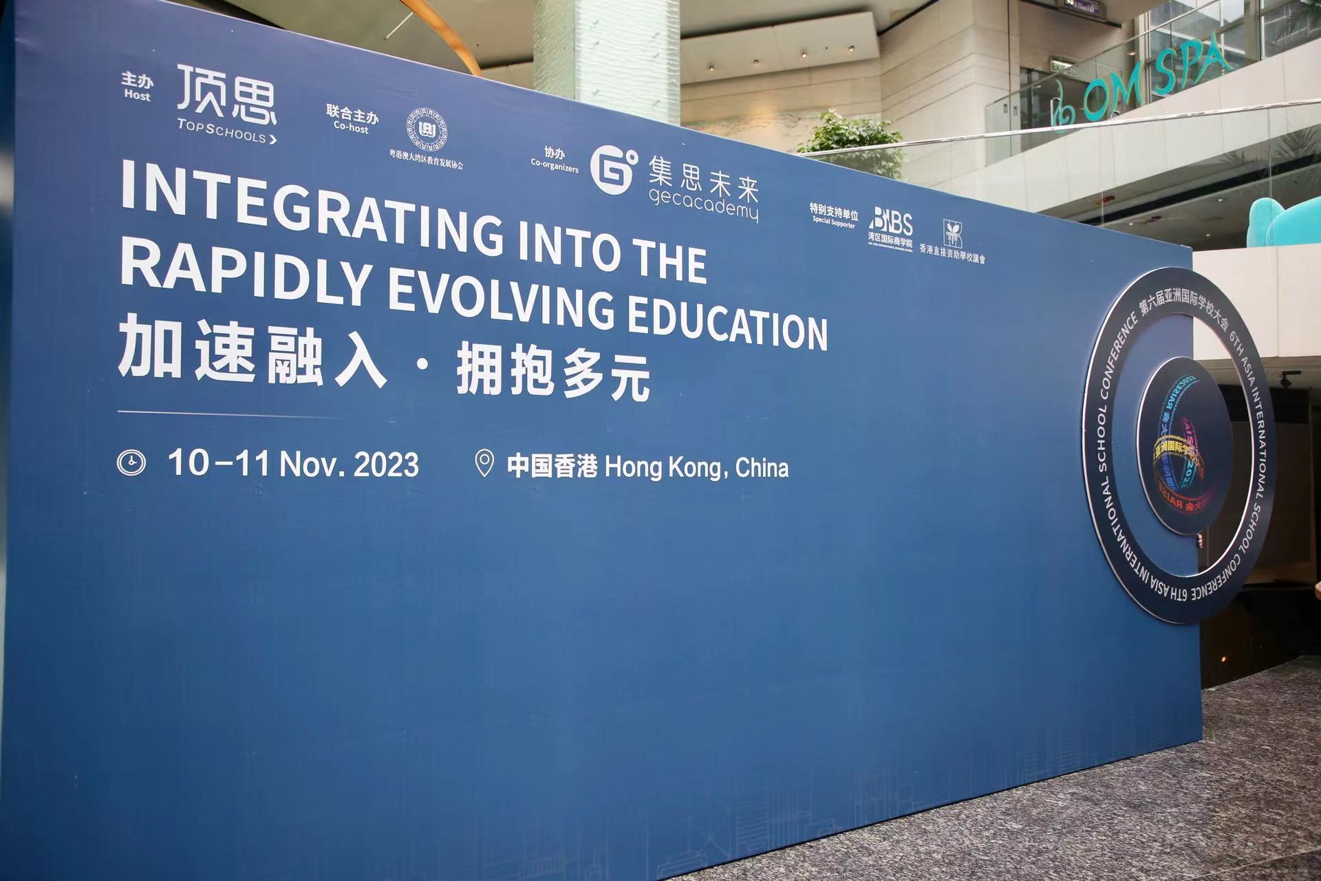 微信图片_20231113101215.jpg