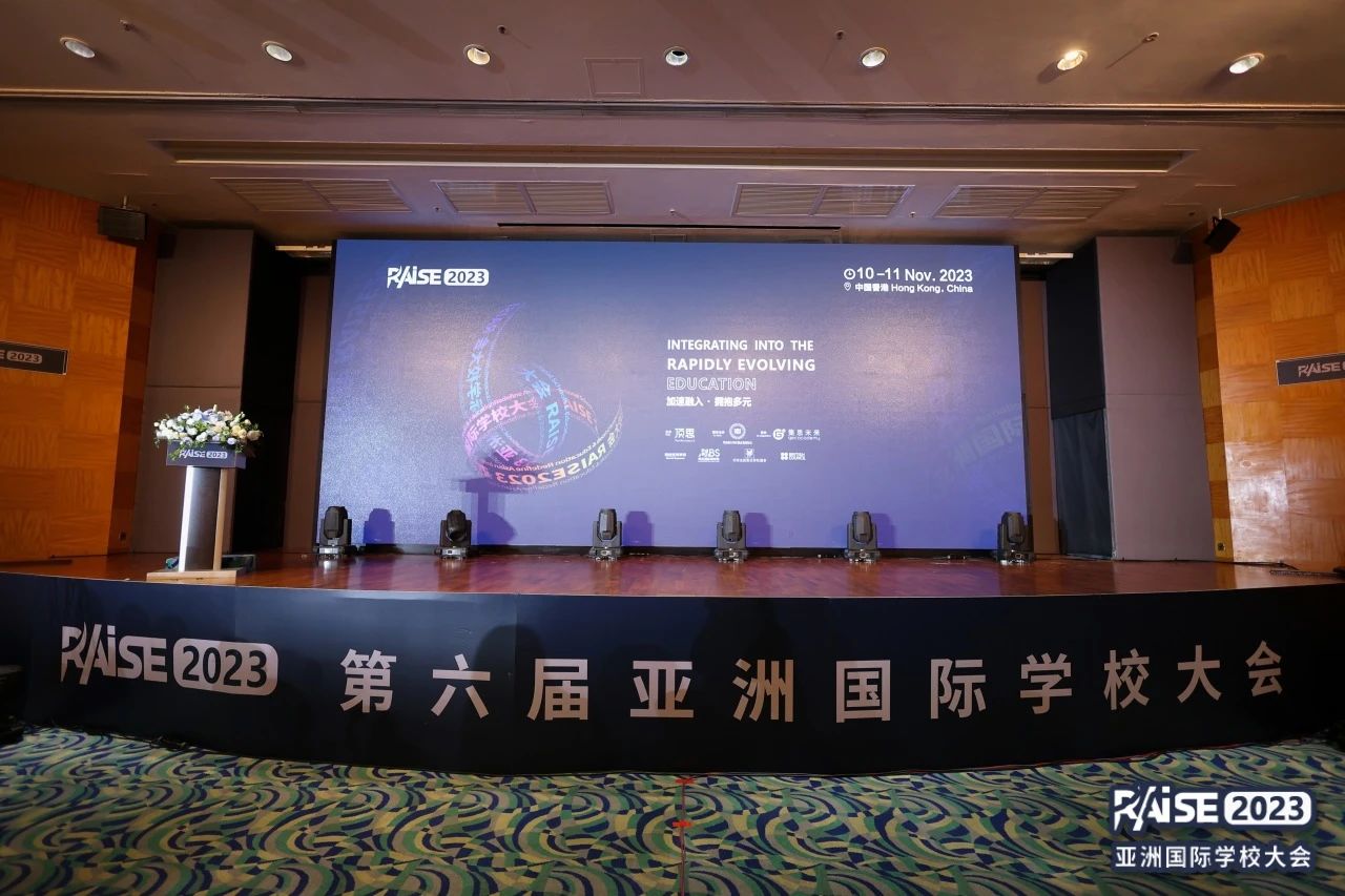 微信图片_20231113101349.jpg