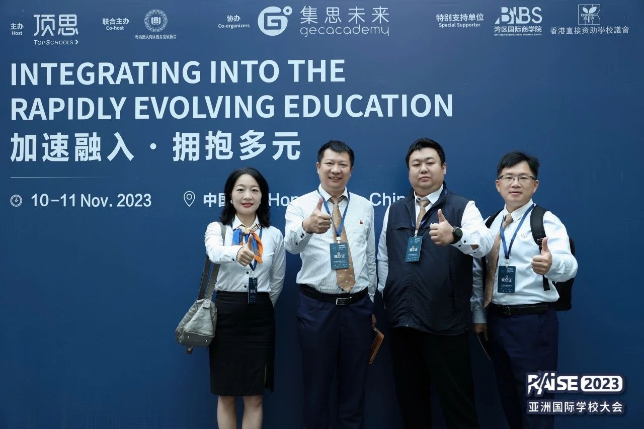 微信图片_20231113101906.jpg