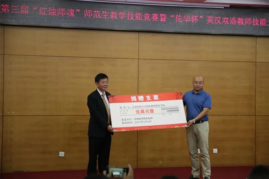 微信图片_20231127091504.jpg