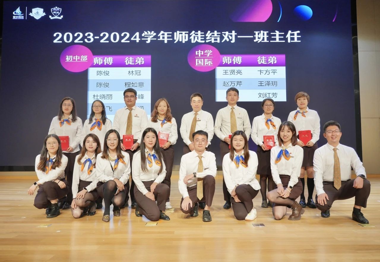 微信图片_20231127091727.jpg