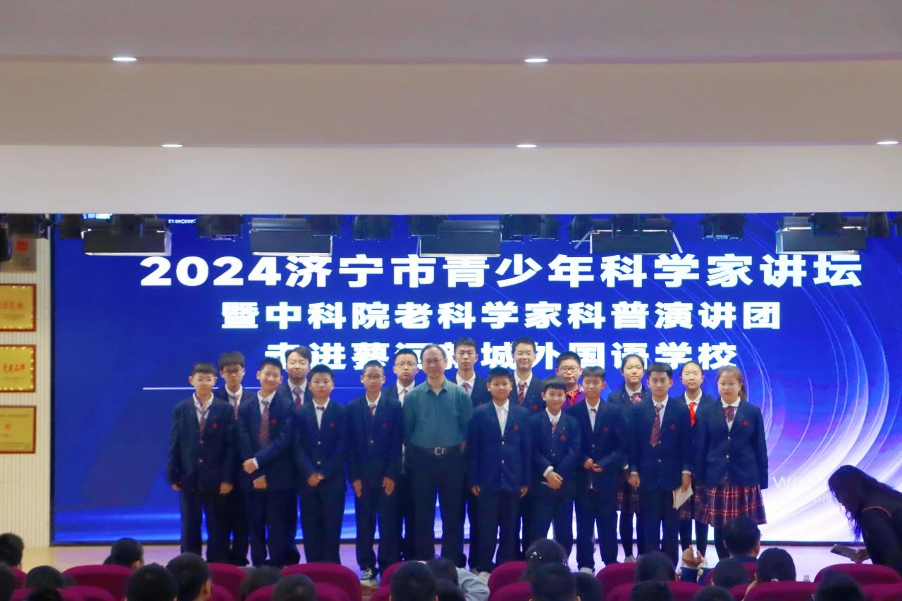 微信图片_20240506091825.jpg