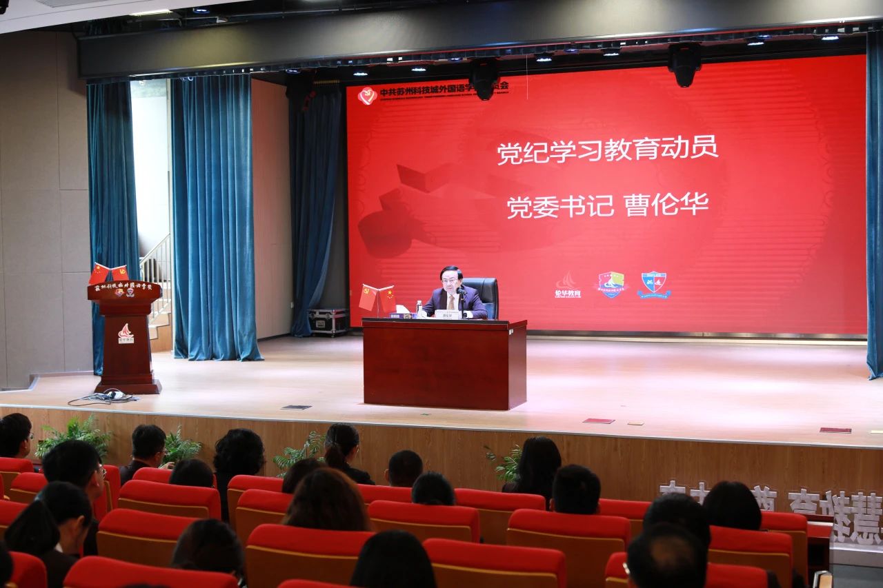 微信图片_20240506091914.jpg