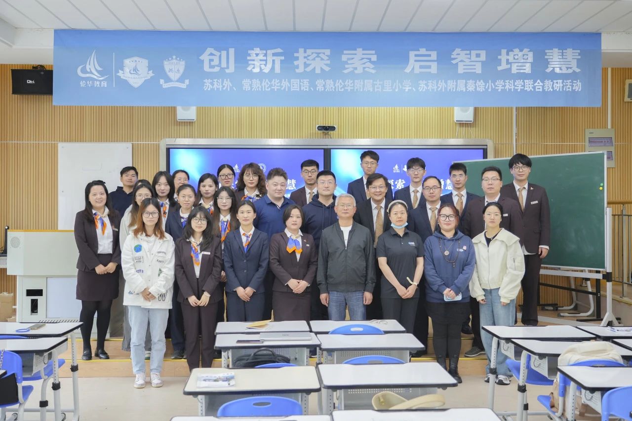 微信图片_20240506092101.jpg