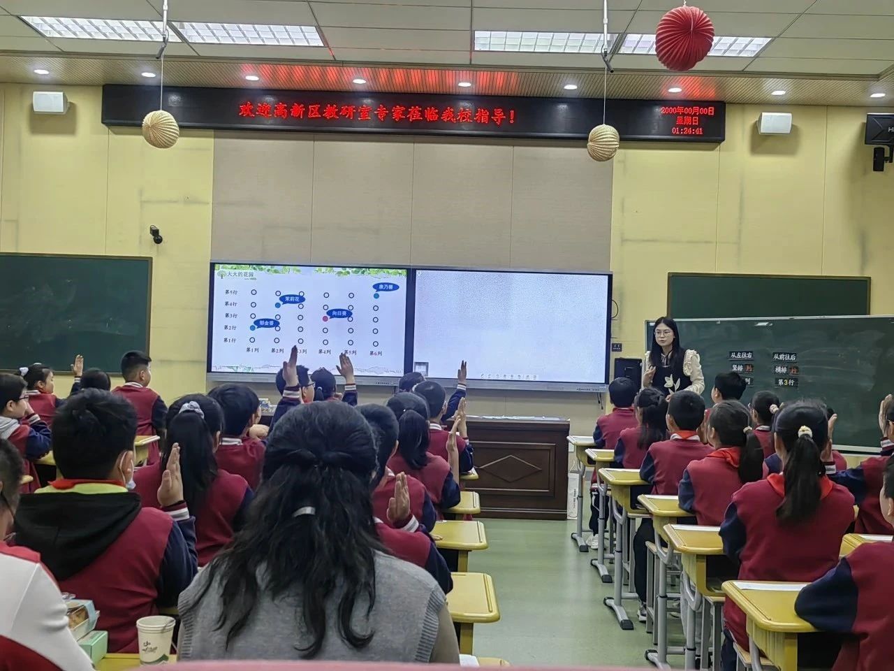 微信图片_20240506092320.jpg