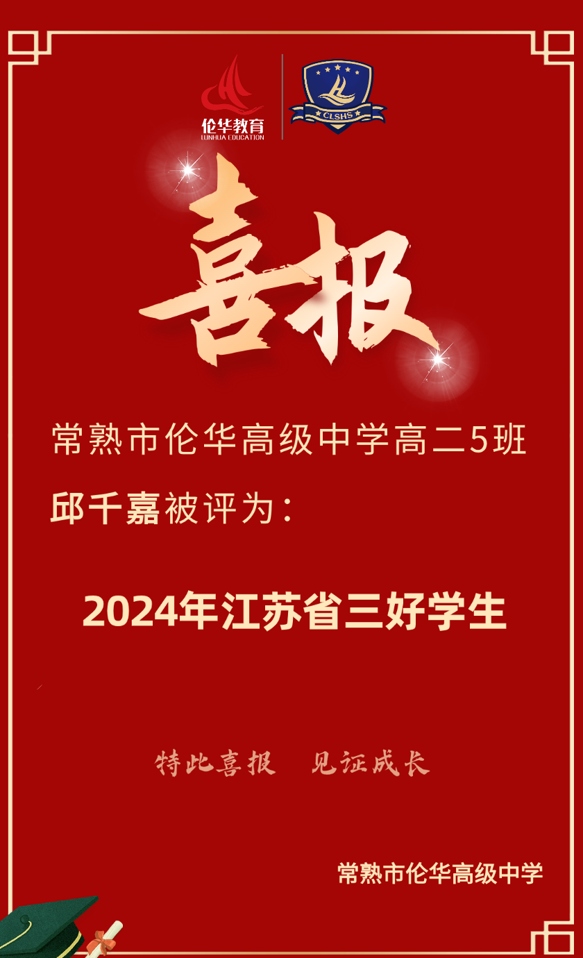 微信图片_20240506093610.png