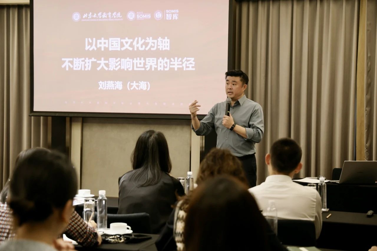 微信图片_20240506101911.jpg