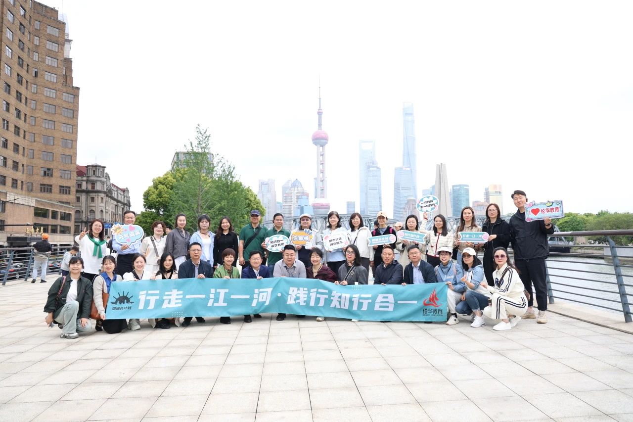 微信图片_20240506102613.jpg