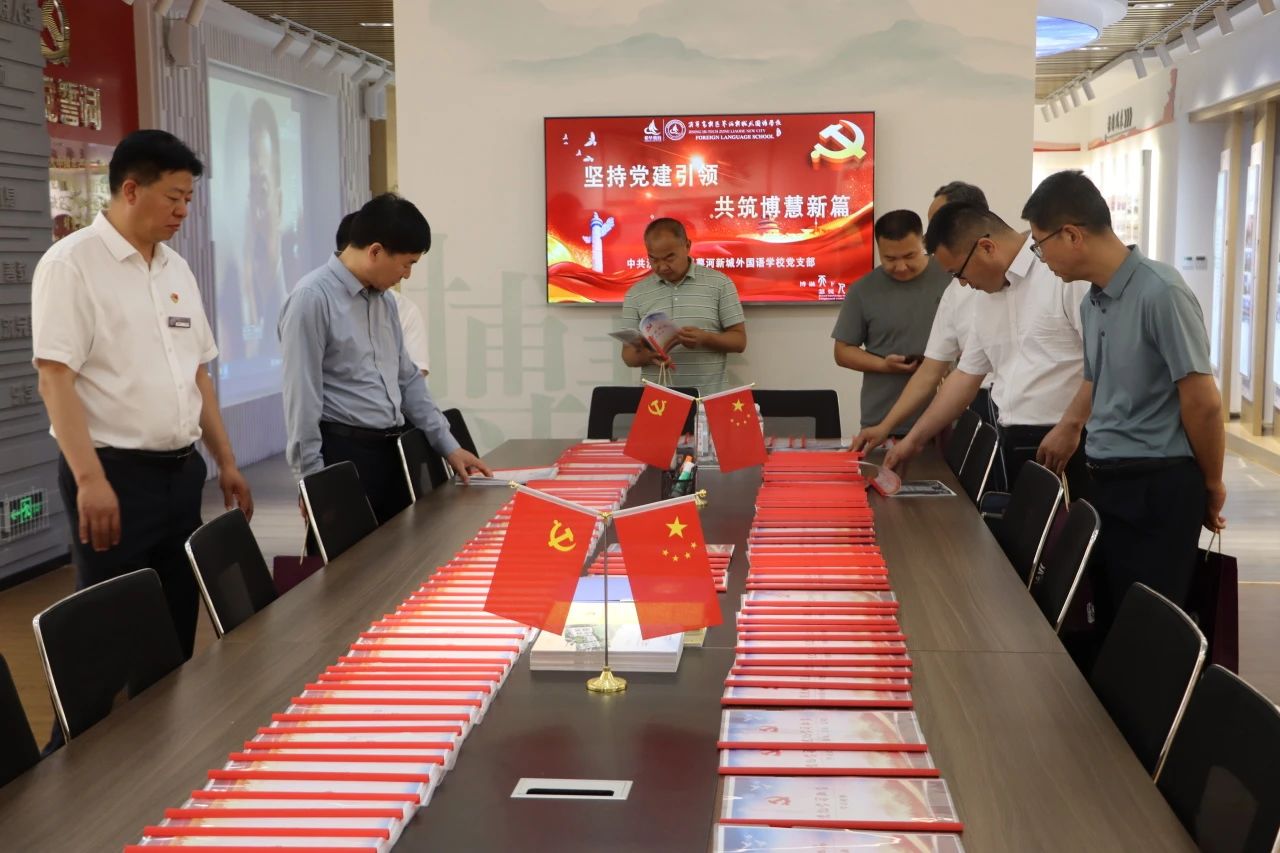 微信图片_20240603085320.jpg