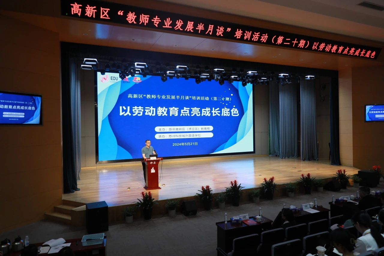 微信图片_20240603085941.jpg