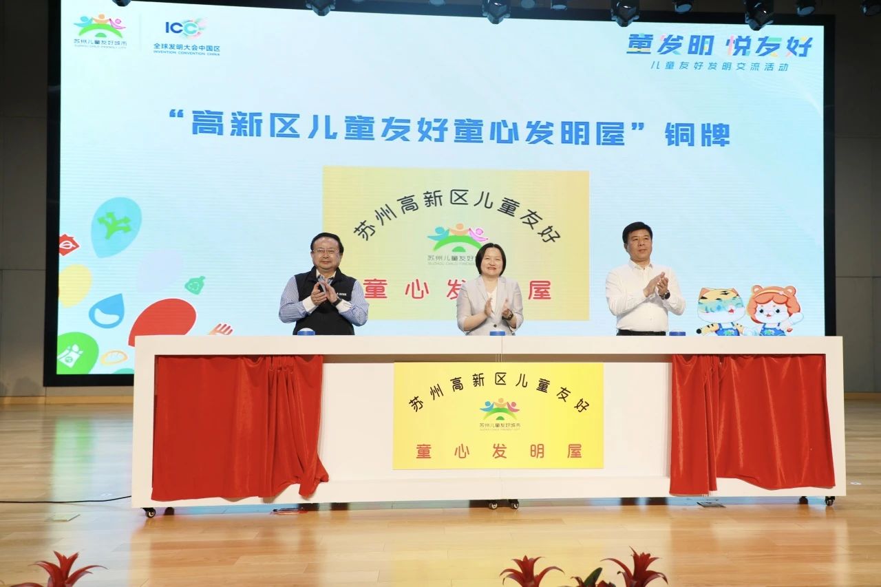微信图片_20240603090218.jpg