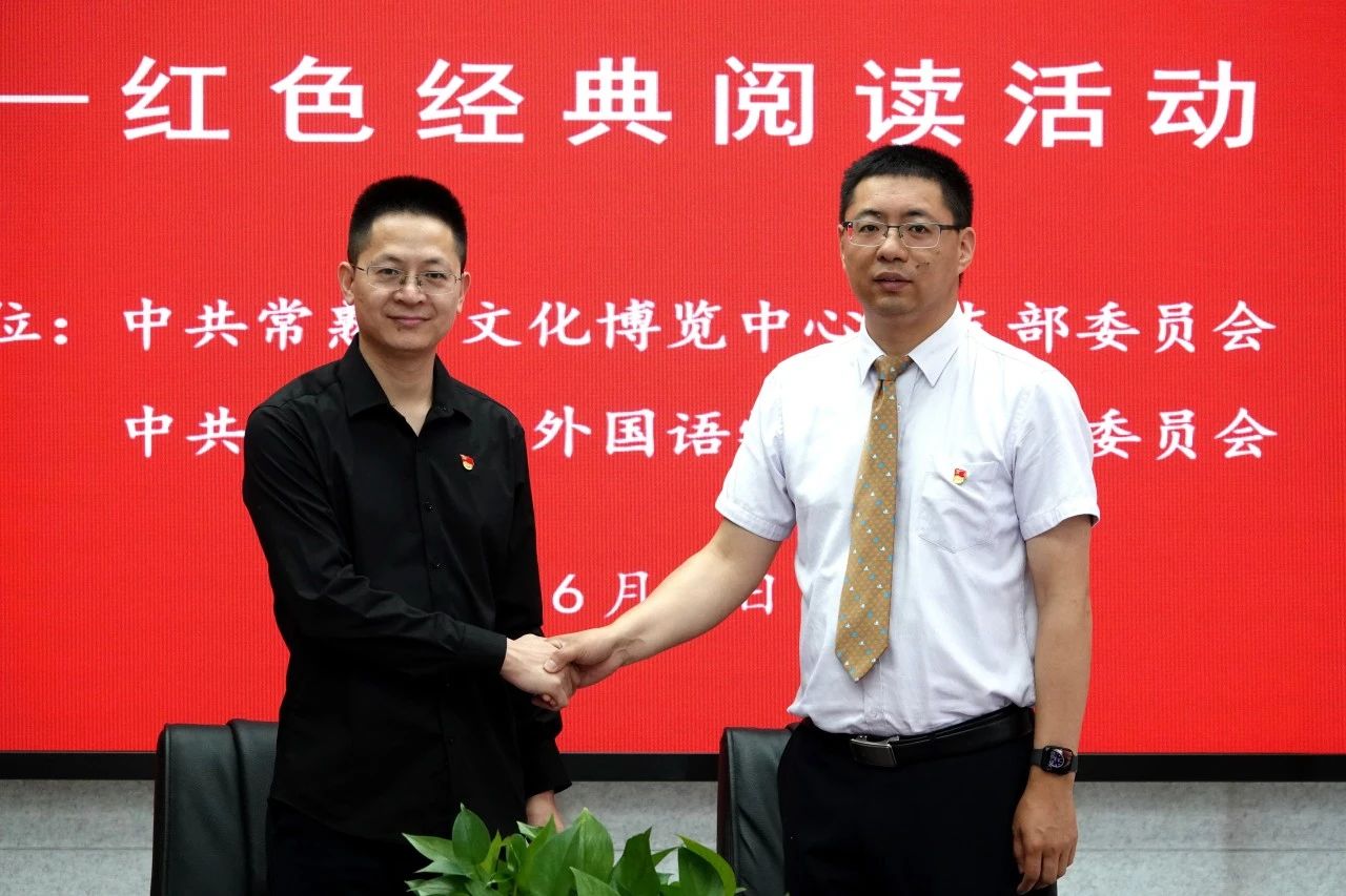 微信图片_20240701131342.jpg