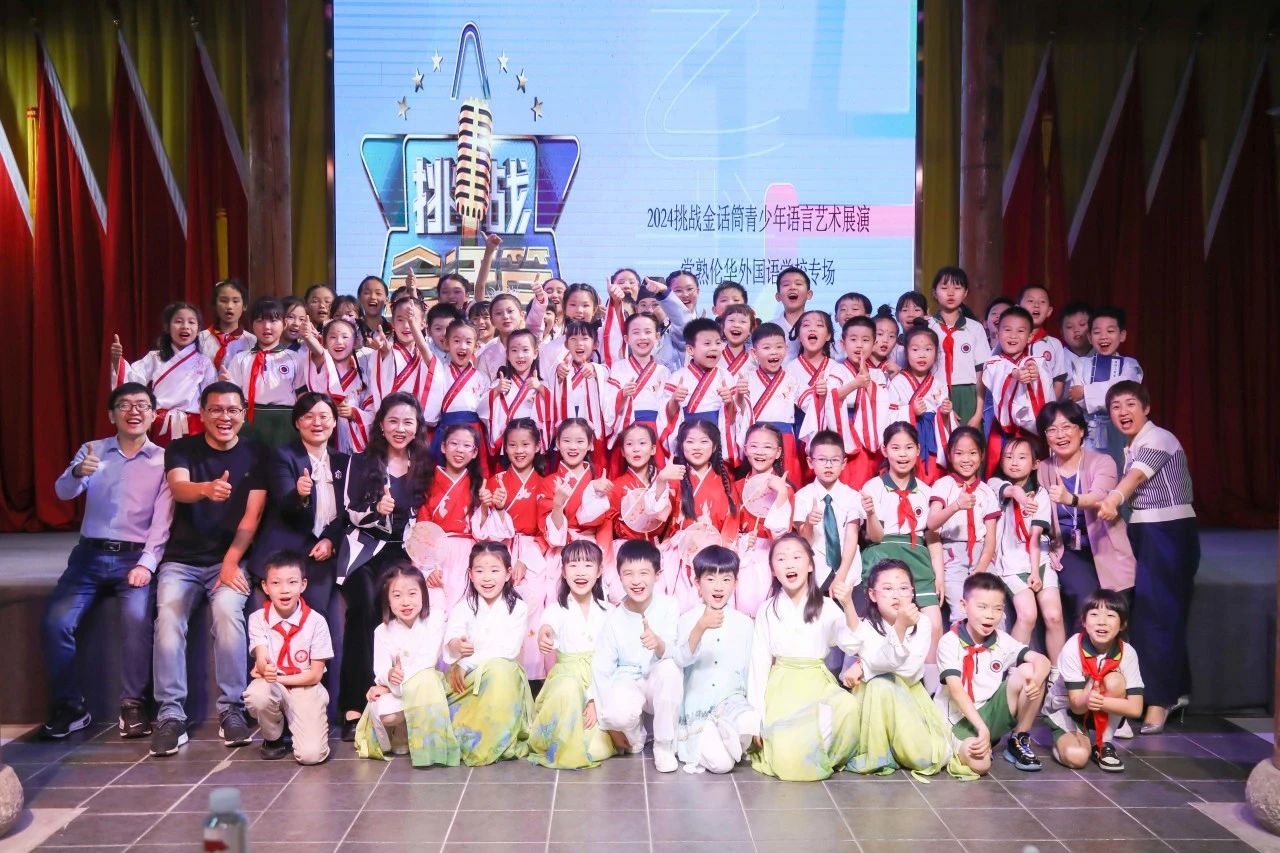 微信图片_20240701131424.jpg