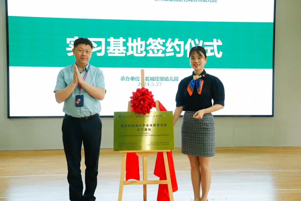 微信图片_20240701131746.jpg