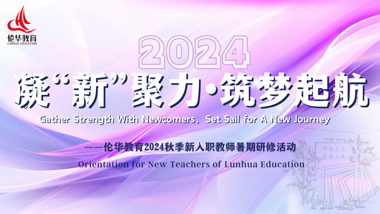 微信图片_20240704103954.png
