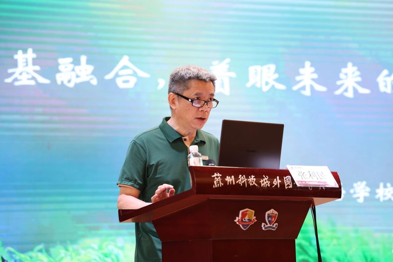 微信图片_20240704104526.jpg