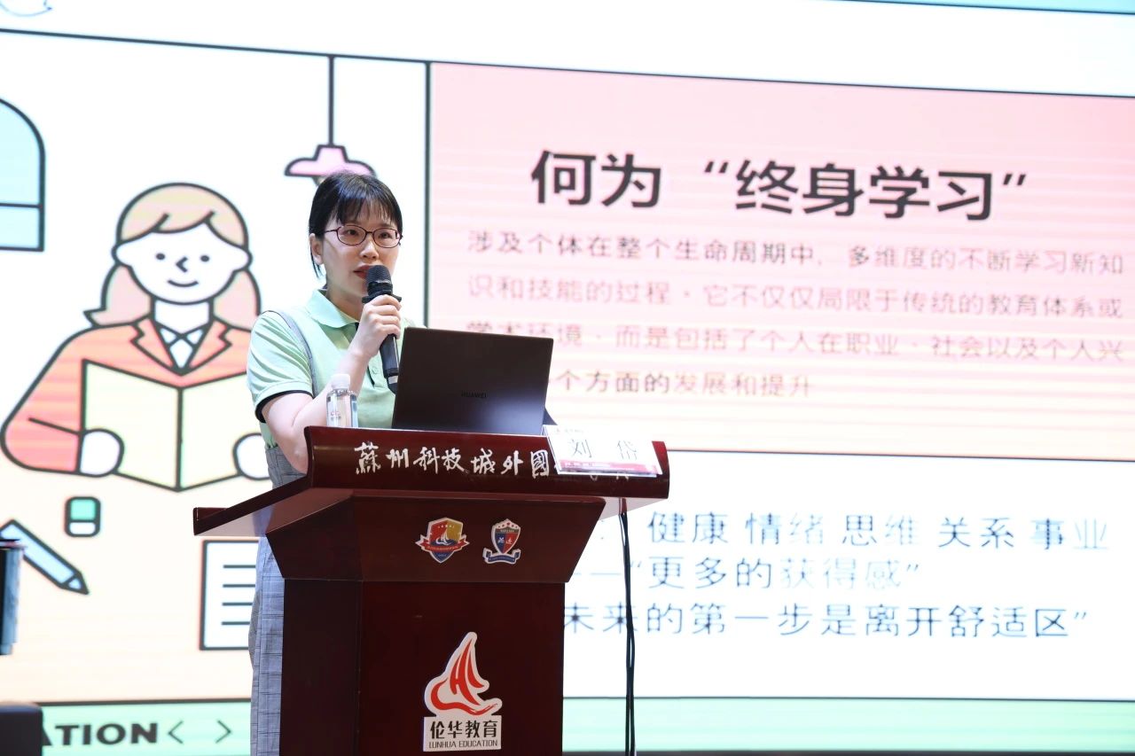 微信图片_20240704104704.jpg