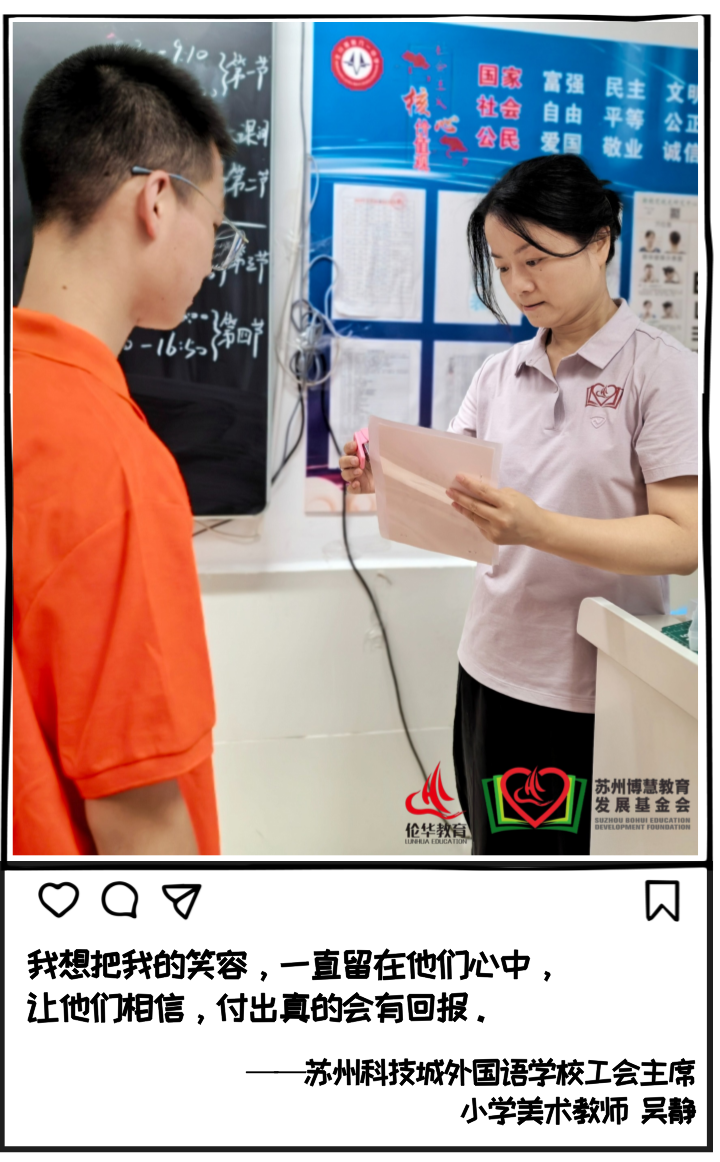 微信图片_20240715090055.png