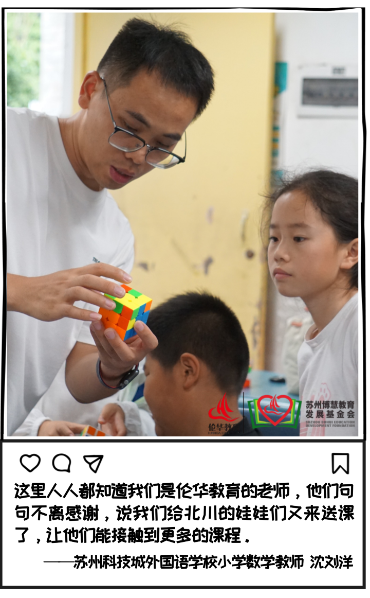 微信图片_20240715090121.png