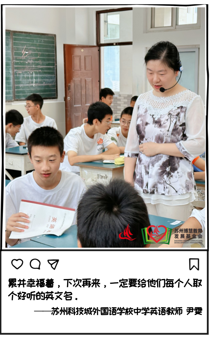 微信图片_20240715090144.png