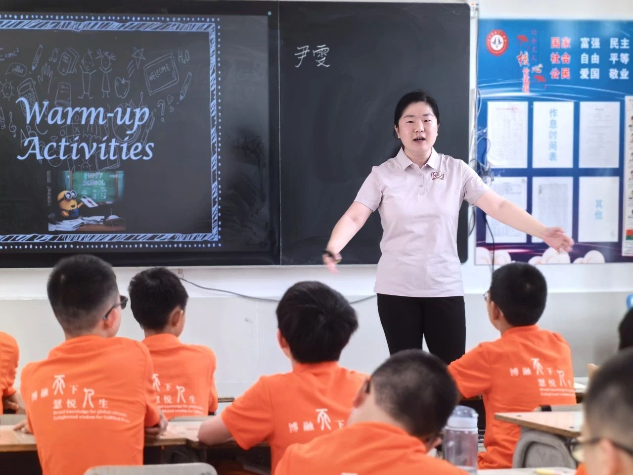 微信图片_20240715090148.jpg