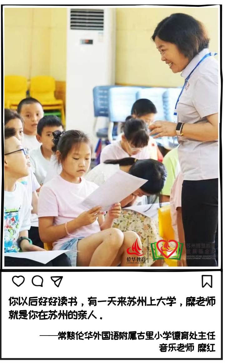 微信图片_20240715090200.png