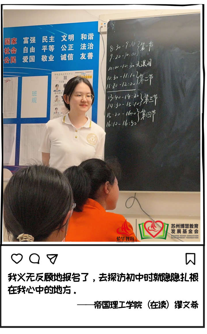 微信图片_20240715090216.png