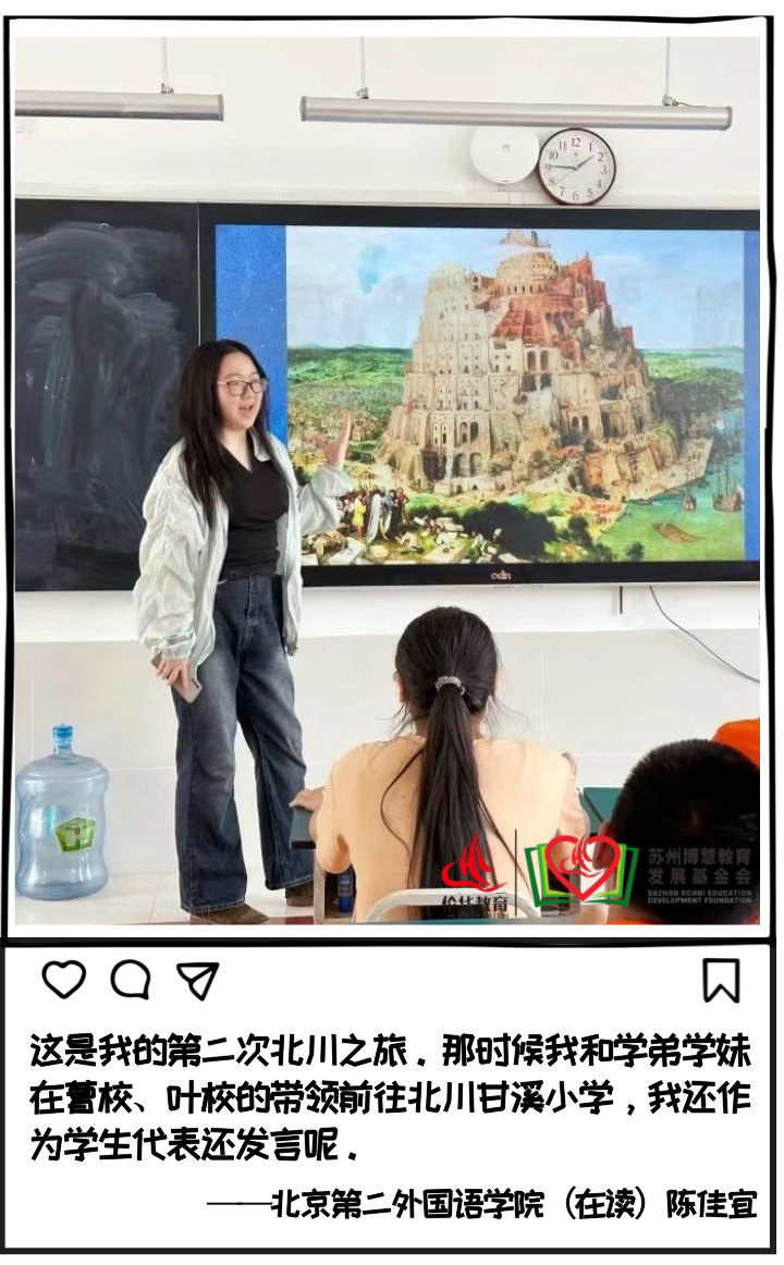 微信图片_20240715090240.png