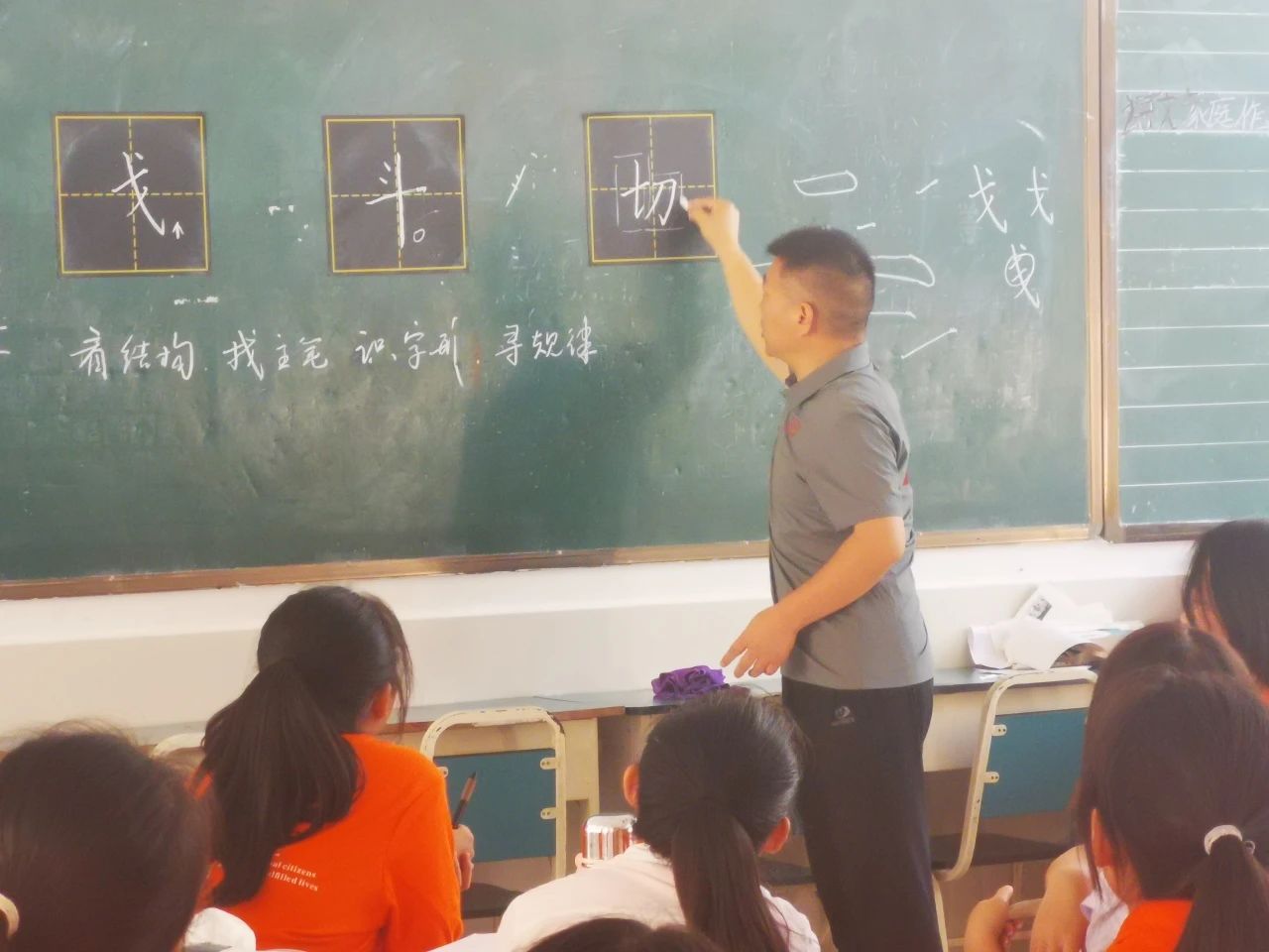微信图片_20240715090258.jpg