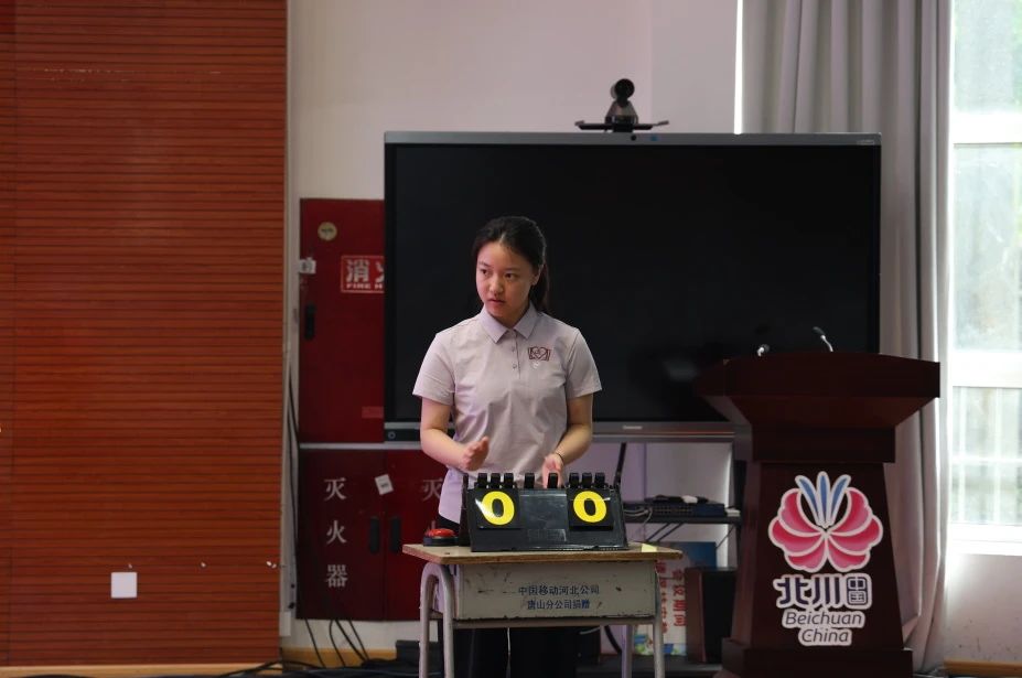 微信图片_20240715090501.jpg