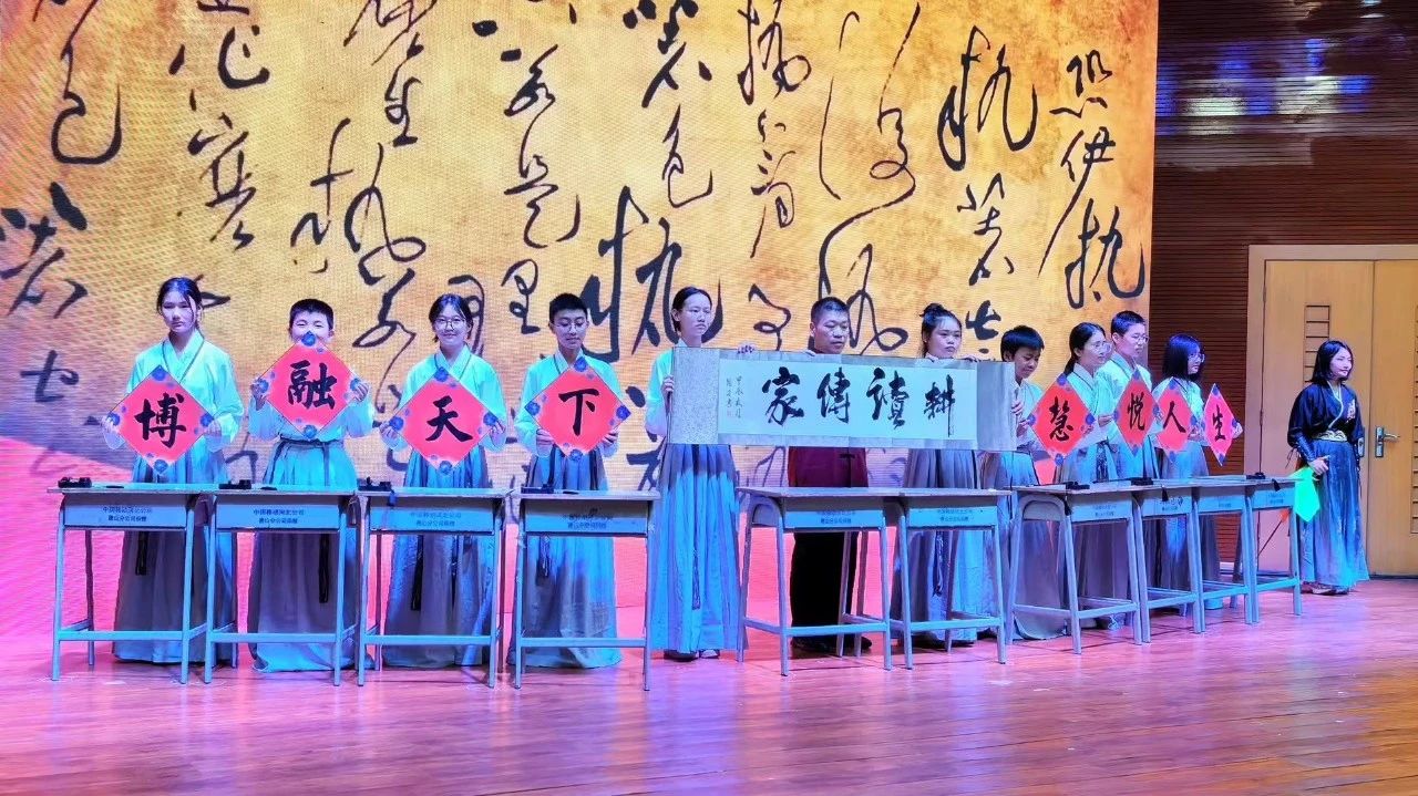 微信图片_20240715090509.jpg