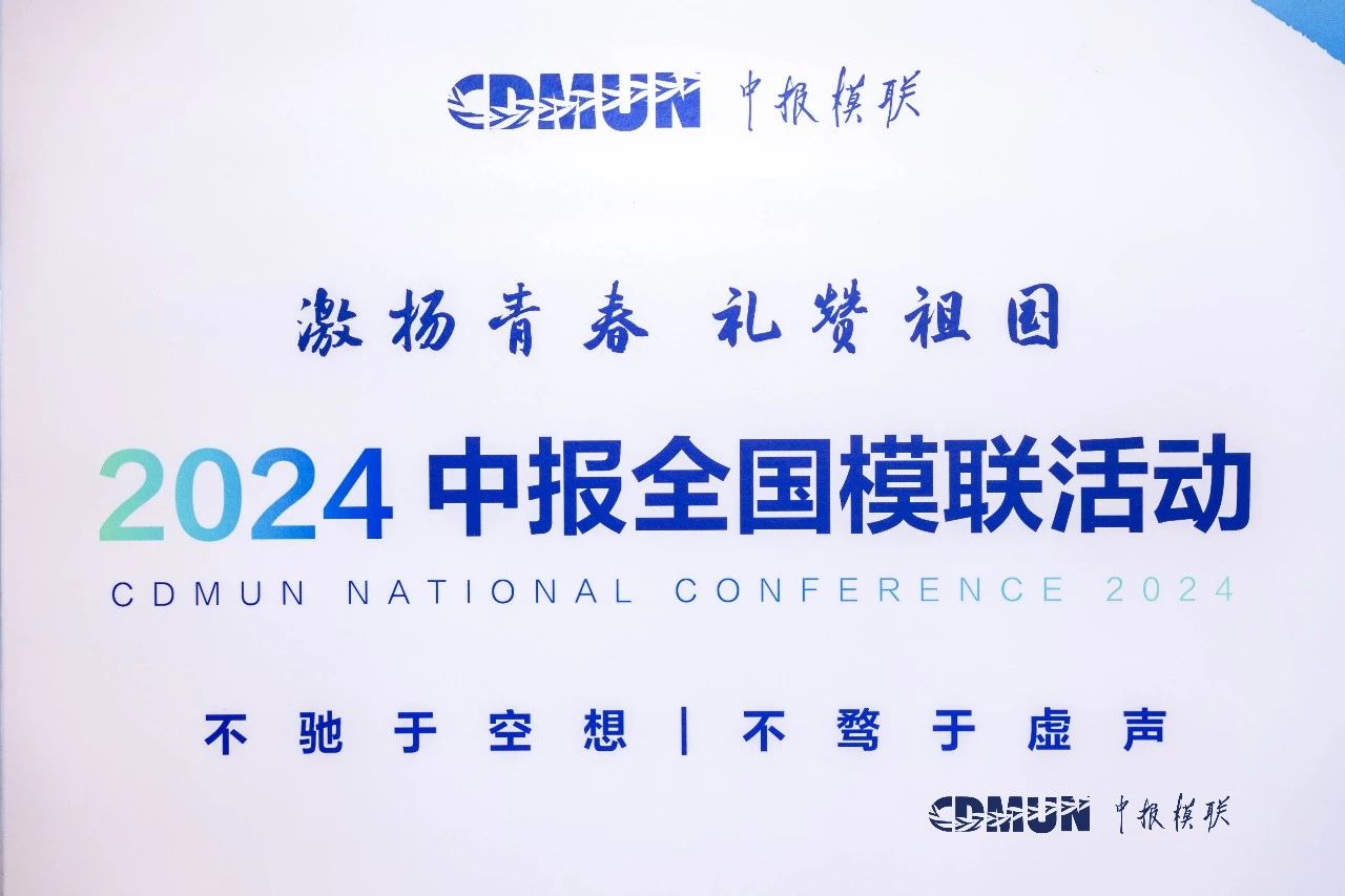 微信图片_20240805083654.jpg