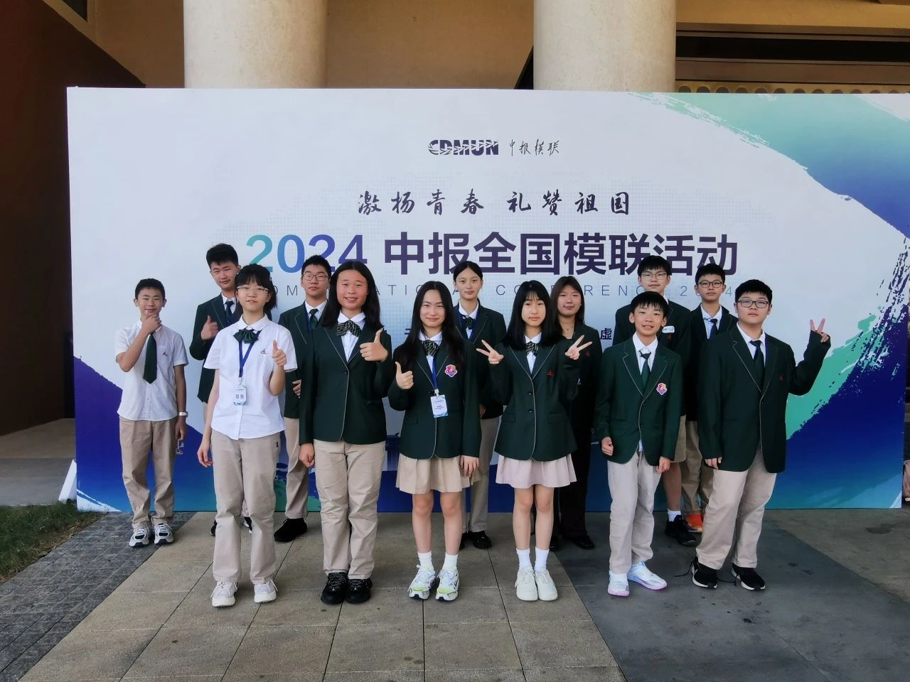 微信图片_20240805085113.jpg