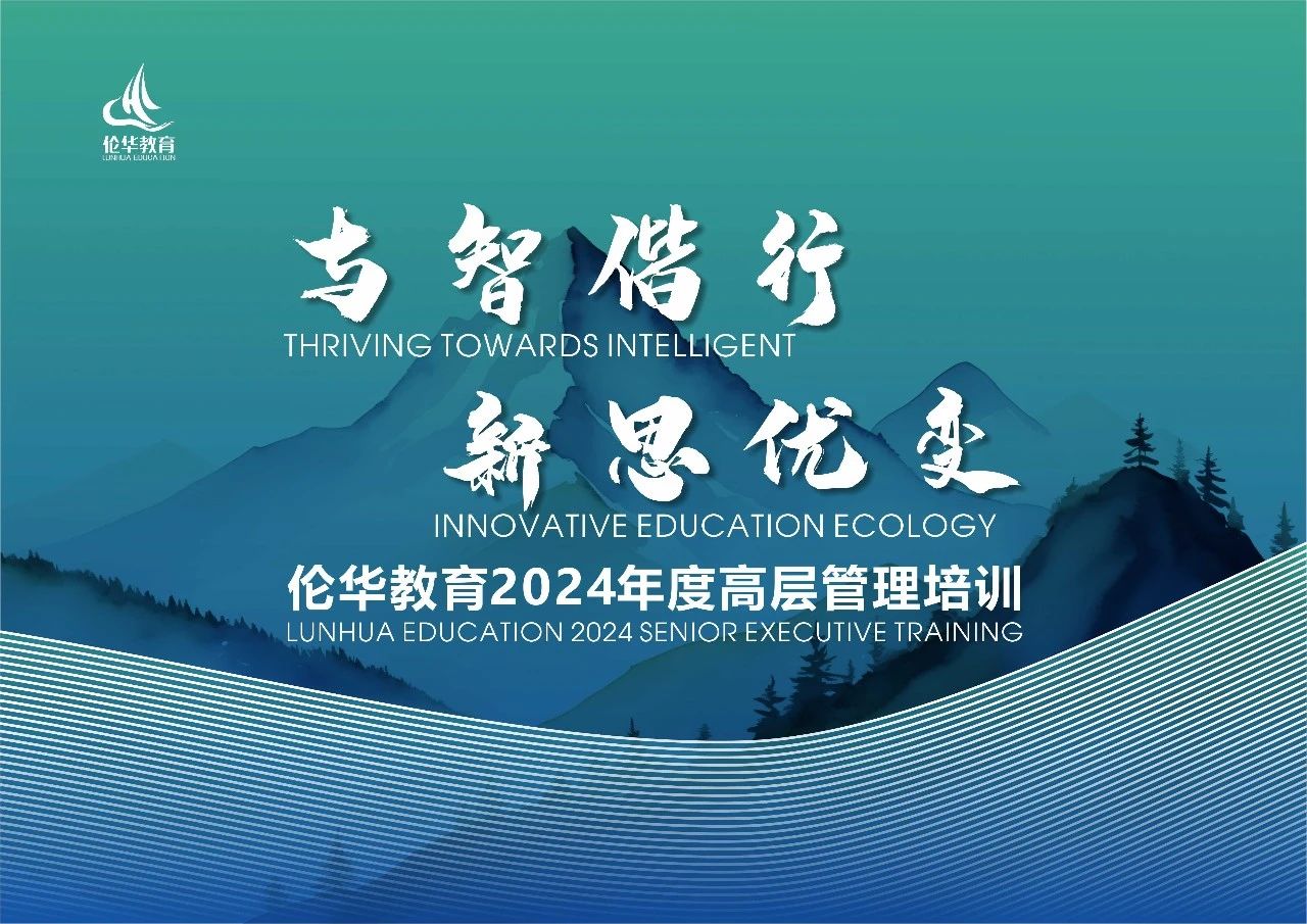 微信图片_20240812091203.jpg