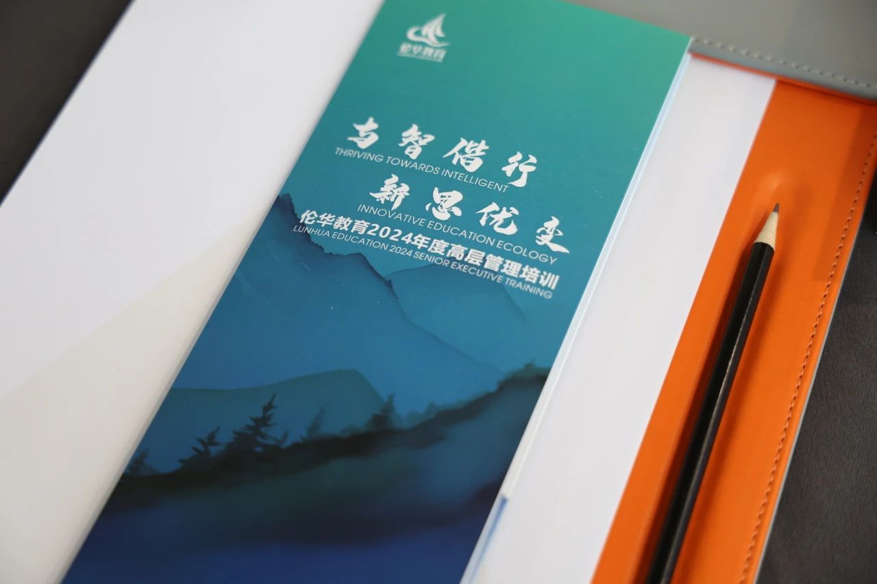微信图片_20240812092428.jpg