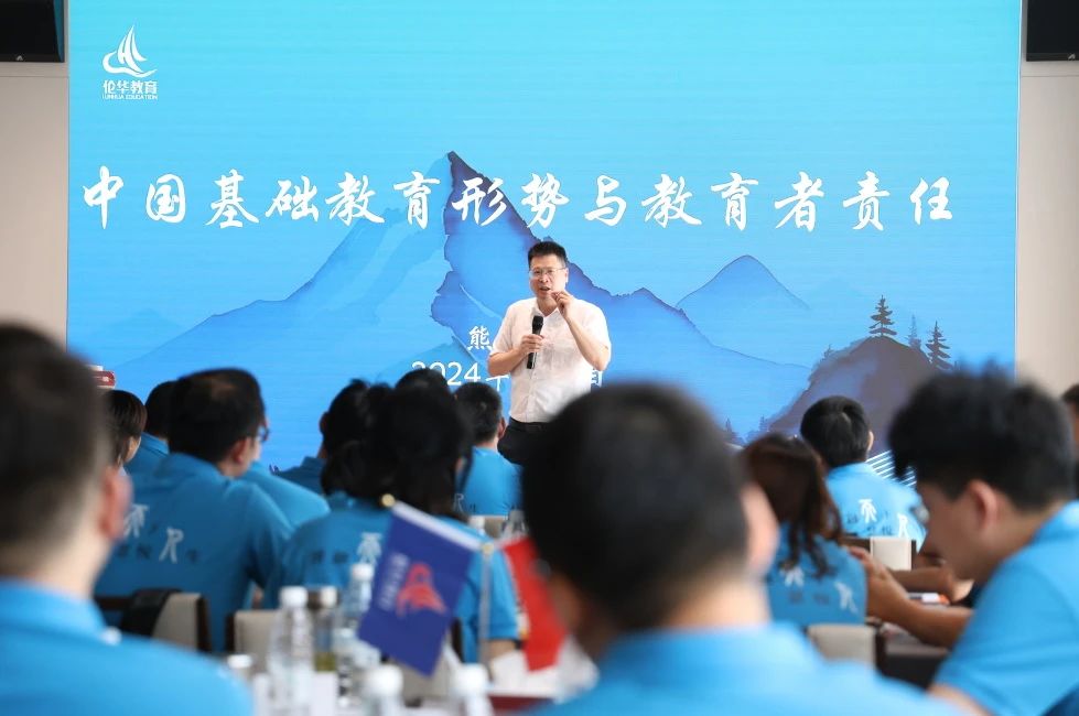 微信图片_20240812092645.jpg