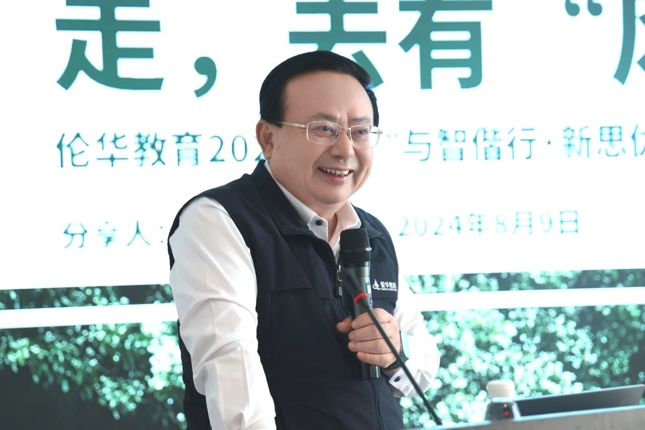 微信图片_20240812093004.jpg