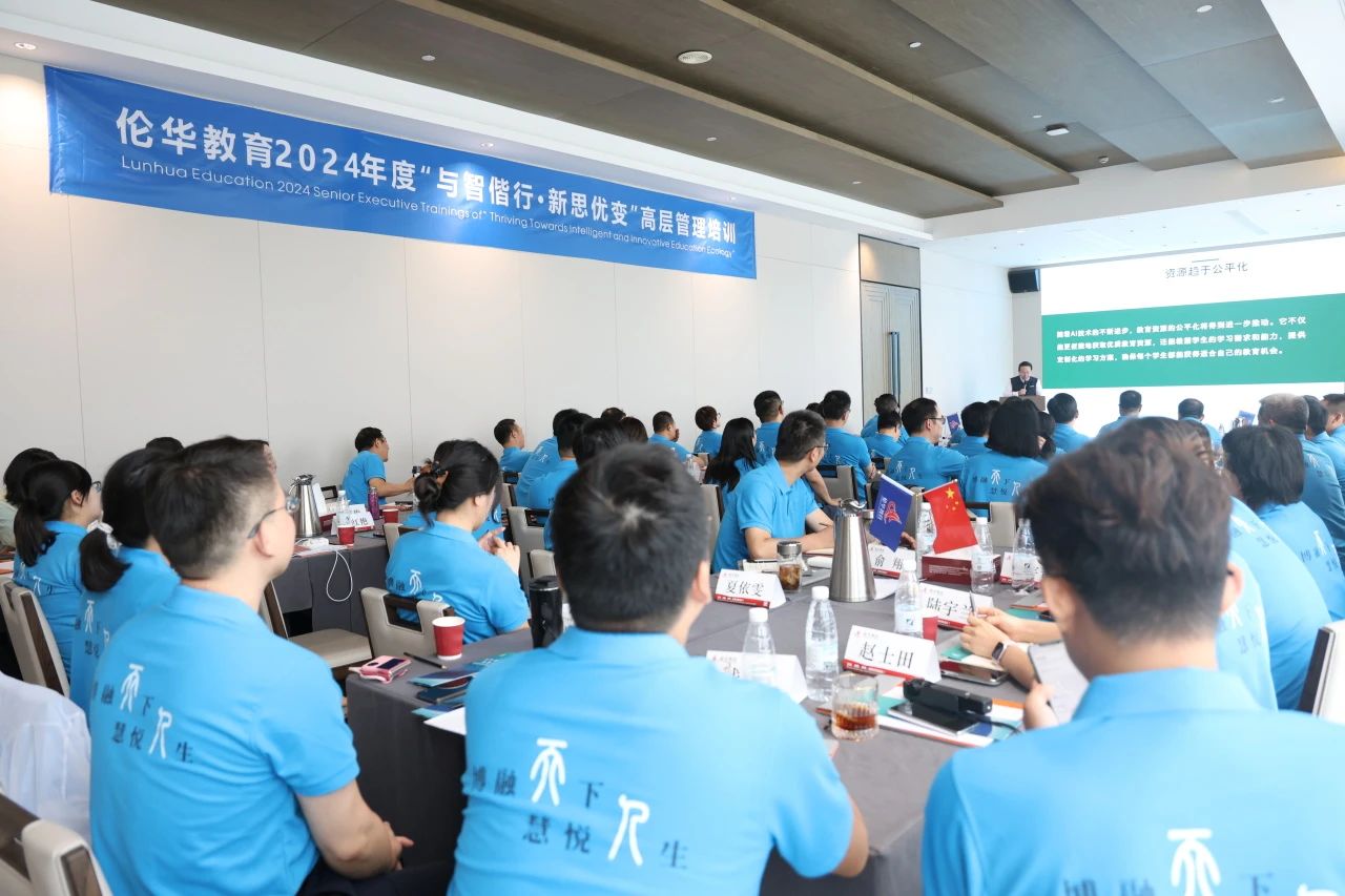 微信图片_20240812093020.jpg