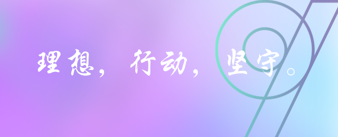 微信图片_20240829093411.png