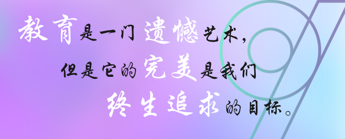 微信图片_20240829093628.png
