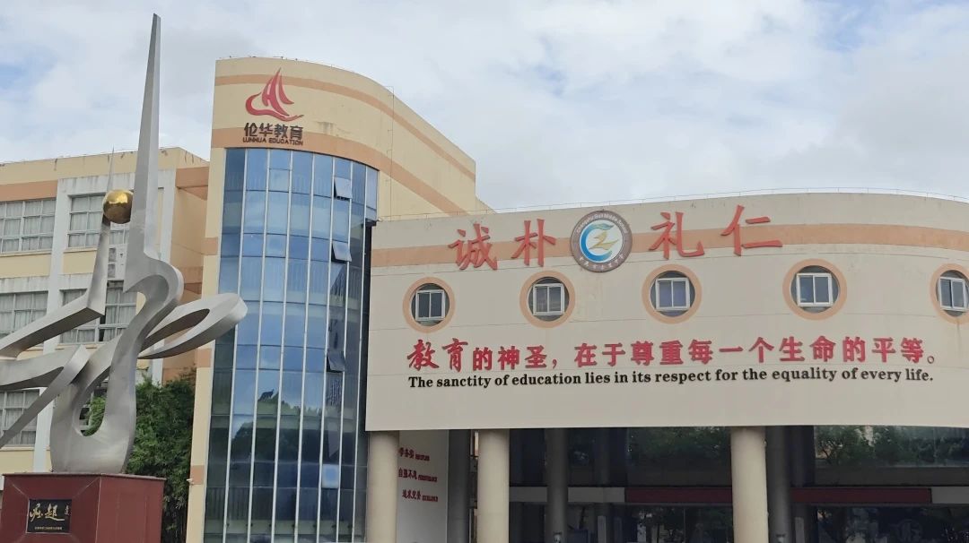 微信图片_20241008085625.jpg