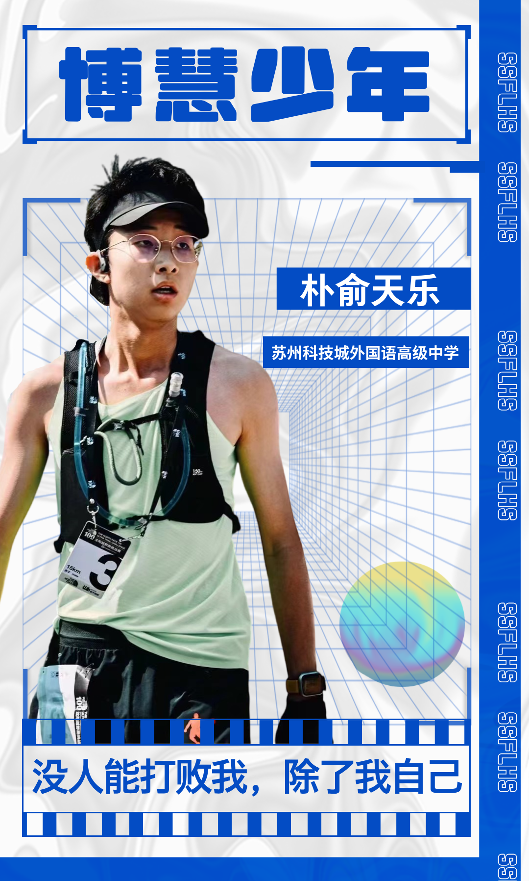 微信图片_20241014133636.png