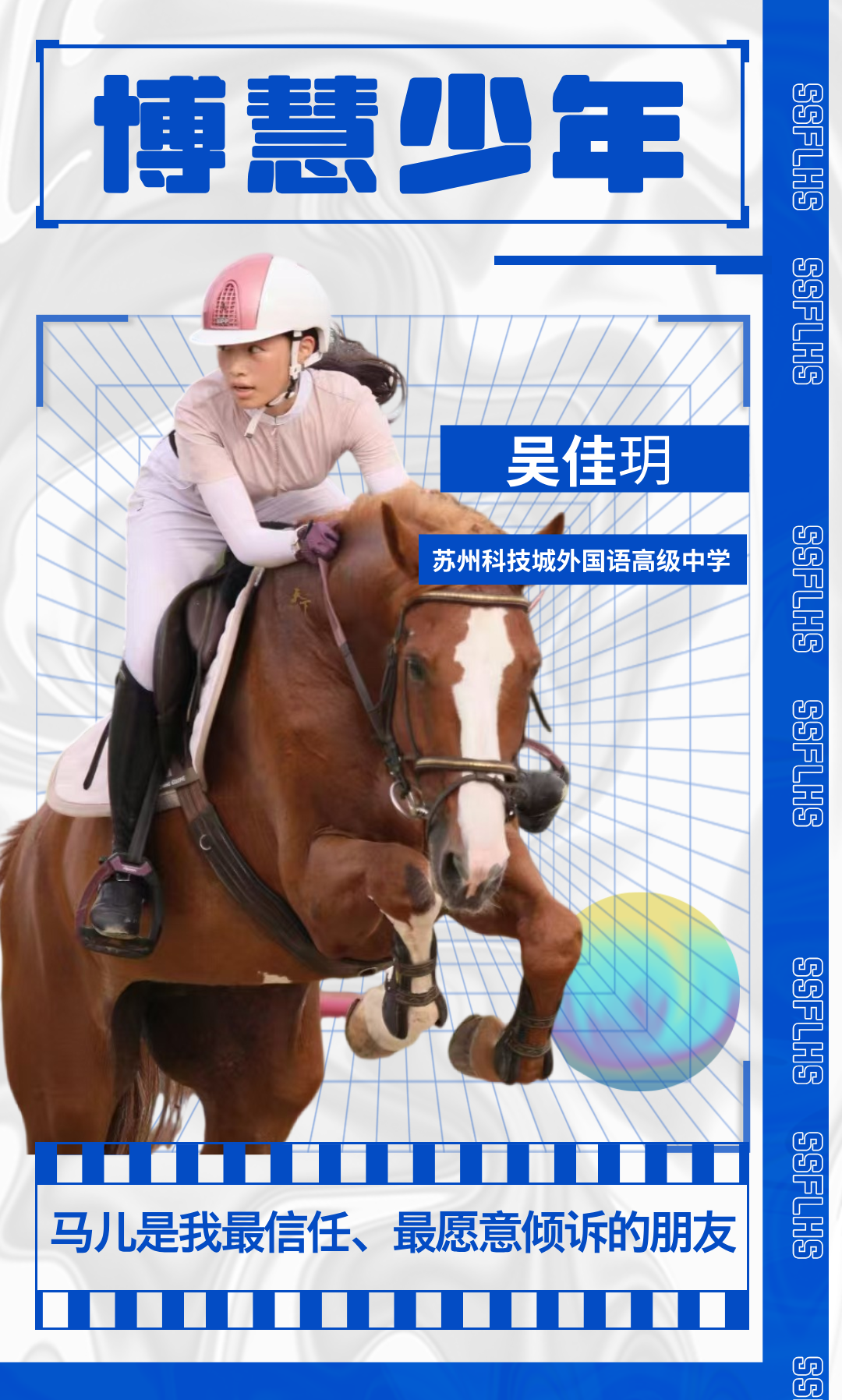微信图片_20241014133919.png